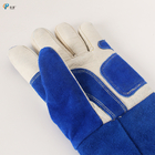 Ochronne rękawiczki zamszowe z pierwszej warstwy skóry bydlęcej 55 * 25 * 13,5 cm Animal Rescue
