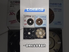 Zwierzęce kopyta obcinanie Cutter Stopy Paring Płytka kopyta buty dysk z 4 i 7 ostrzami