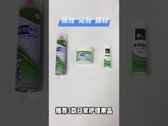 Lvle Qintment Green 450G Healing Hoof Cream Naprawa i regeneracja kopyt 30-45 zastosowań