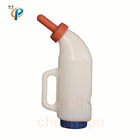 Butelka do karmienia cieląt o pojemności 2 litrów Sprzęt do produkcji urządzeń mlecznych Butelka do karmienia cieląt