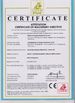 Chiny Hailian Packaging Equipment Co.,Ltd Certyfikaty